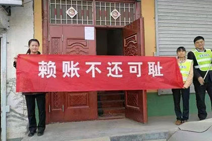 欠款未还遭起诉，判决结果如何？